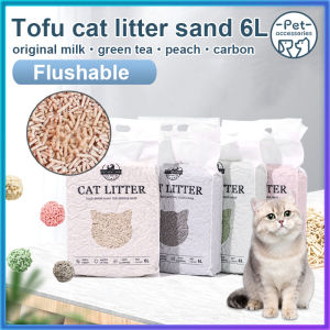 Tofu Cat Litter Sand: A Sustainable & Flushable Option