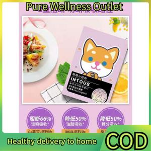 Pure Wellness Outlet White Kidney Bean Coffee Fat Burner Chewable Candy 燃燃小控热 白芸豆咖啡即食咀嚼片 阻断剂控糖控热 Kopi 燃脂 瘦身 Intous Kopi Slim 咖啡 Diet Coffee