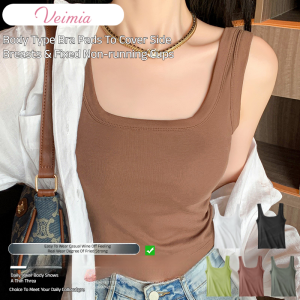 Veimia Summer One-Piece with Bra Pads Bottoming Underwear Wide Shoulder Halter Tank Top Female Inner Wear Outside Wear Thin Non-marking Bottoming Tops