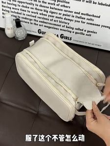 Cosmetic Bag Waterproof PU Leather Large Capacity Portable Makeup Toiletry Organizer Travel