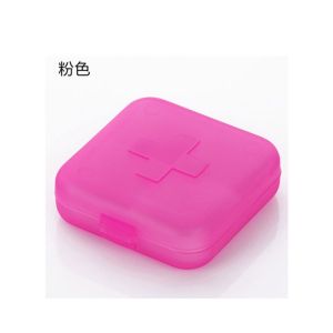4 Slots Portable Medicine Pill Box Case Travel Compartment Mini Plastic Capsules Cross Case Ubat Bekas Kotak 四格便携药盒