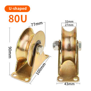 2”/3” Heavy Duty Casters for Smooth Sliding - Durable V-U Groove Gate Roller Wheel