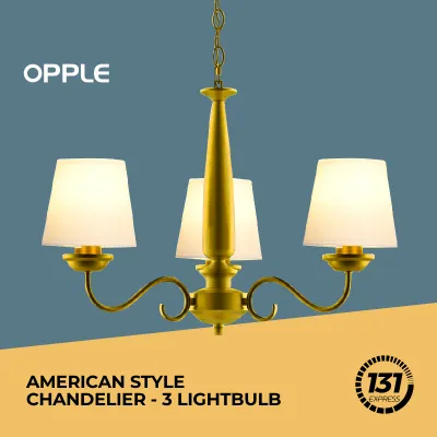 OPPLE American Style Chandelier Classic Vintage Frosted Wrought Iron & Fabric Lampshade for Living Room