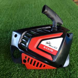 ชุดสตาร์ท เลื่อยยนต์กระทิงดำ แท้  ใส่ได้กับเครื่องตัดไม้กระทิงดำ รุ่น5800 B-CS152  58EG 58EB 58M 58E