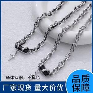 Gửi hàng từ Trung Quốc [2025] Phụ kiện dây chuyền bằng thép titan không phai màu mới cho nam dây chuyền nam bằng thép không gỉ cao cấp mới cho mùa thu và mùa đông 042