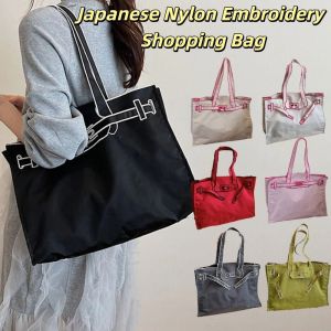 MOIRA ลำลอง กระเป๋าช้อปปิ้งปักไนลอน แบบเกาหลี ความจุขนาดใหญ่ กระเป๋าสะพายไหล่ญี่ปุ่น วรรณกรรม กระเป๋าถือ กระเป๋าอีโคน้ำหนักเบา ผู้หญิง
