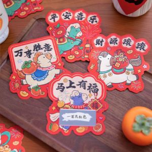 LANCE 30pcs Cartoon Scratch-off Cards Zodiac Horse Anniversary Surprise Lucky Cards Fashion Activity Favors Vouchers Tickets Game DIY Props