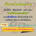 ครอบไฟหน้า ฝาครอบไฟหน้า (งานสี) GIORNO 125 เฟรมพลาสติก ABS สีสวยถูกใจ. 