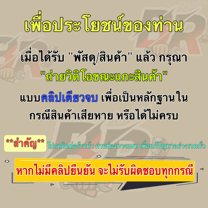 %E0%B8%84%E0%B8%A3%E0%B8%AD%E0%B8%9A%E0%B9%84%E0%B8%9F%E0%B8%AB%E0%B8%99%E0%B9%89%E0%B8%B2%20%E0%B8%9D%E0%B8%B2%E0%B8%84%E0%B8%A3%E0%B8%AD%E0%B8%9A%E0%B9%84%E0%B8%9F%E0%B8%AB%E0%B8%99%E0%B9%89%E0%B8%B2%20(%E0%B8%87%E0%B8%B2%E0%B8%99%E0%B8%AA%E0%B8%B5)%C2%A0GIORNO%20125%C2%A0%E0%B9%80%E0%B8%9F%E0%B8%A3%E0%B8%A1%E0%B8%9E%E0%B8%A5%E0%B8%B2%E0%B8%AA%E0%B8%95%E0%B8%B4%E0%B8%81%20ABS%C2%A0%E0%B8%AA%E0%B8%B5%E0%B8%AA%E0%B8%A7%E0%B8%A2%E0%B8%96%E0%B8%B9%E0%B8%81%E0%B9%83%E0%B8%88%20-%20Image%202