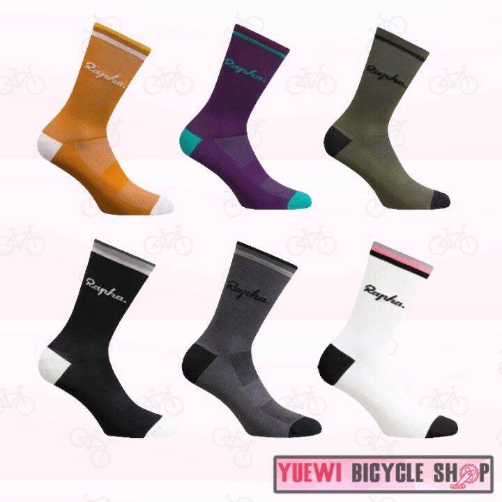 rapha lightweight socks