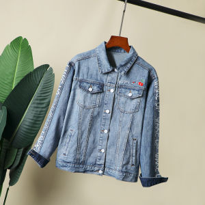 Áo Khoác Nữ Áo khoác Jean Nữ Thêu Và In Cao Cấp