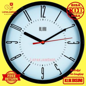 Jam Dinding Quartz Minimalis Murah Alari AL1155 Abu-Abu Hiasan Dinding Original BestSeller Besar