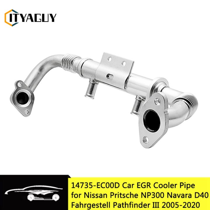 EGR Cooler Pipe for NISSAN Navara D40 Spain Thai YD25DDTI YD25 14735-EC00D EGR Cooler Pipe for NISSAN Navara D40 Spain Thai YD25DDTI YD25 14735-EC00D