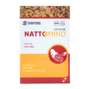 Viên Bổ Não Hỗ Trợ Sau Đột Quỵ Shinpoong Nattomind Giúp Giảm Nguy Cơ Hình Thành Cục Máu Đông 30 Viên / 60 Viên