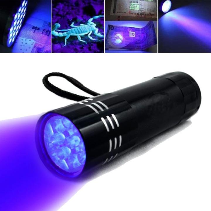 POCKETMAN Torche UV Ultra Violet Torch Lampe de poche Blacklight Pen