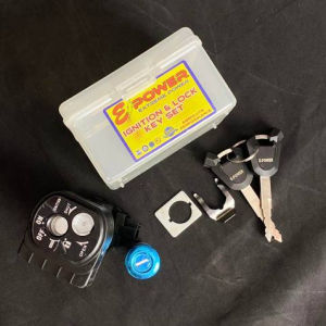 E-POWER IGNITION SWITCH RS150 SET