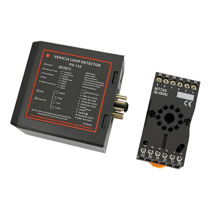 (BYZI) PD132 Single Channel Inductive Vehicle Loop Detector Replacement ...