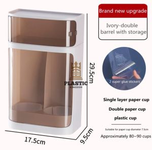 Disposable Paper Cup Holder Company Restaurant Water Dispenser Double Barrel Cup Holder With Storage