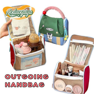 Aoduoyaya Mommy Bag Portable Makeup Brush Cosmetic Storage Bag Creative Lightweight Packing Bag Travel Bag Large Capacity