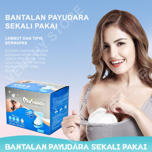 50PCS Breast pad  Breastpads - 150ML Bantalan Menyusui yang Nyaman dan Anti Bocor untuk Ibu Menyusui
