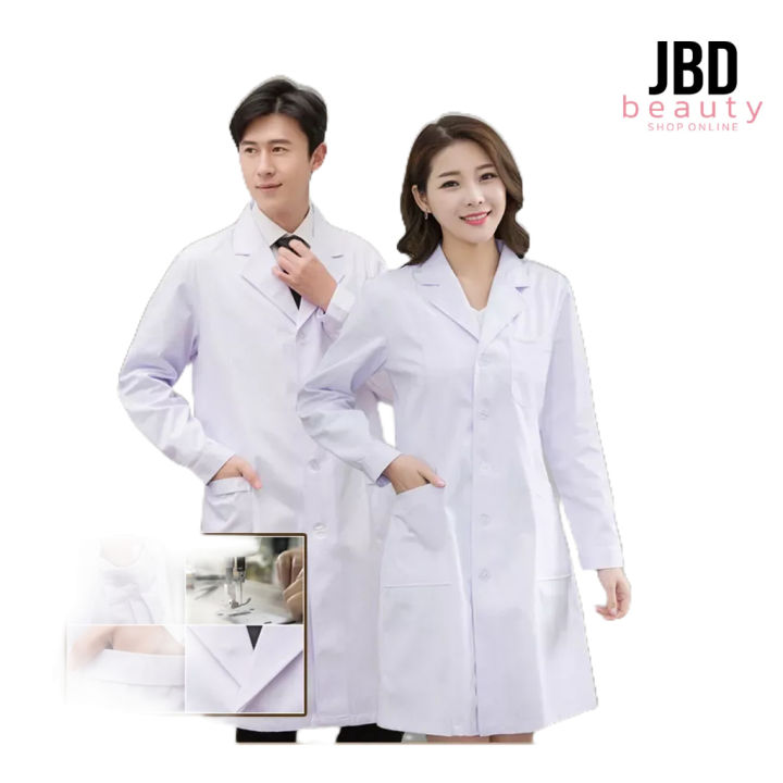 java——string和stringbuffer、stringbuilder常用ap... เสื้อ กาวน์ แขนยาว เสื้อ กาวน์ ช่าง ขนาด S,M,L,XL | Lazada.co.th