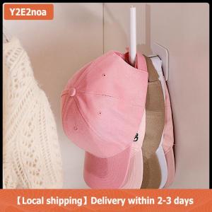 【Local shipping】 1PCS Hat Holder Sticky Wall Mount Hook For Baseball Cap Casual Hat Storage Hook Free-punch Paste Portable Door Closet Hanger