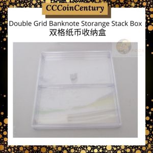 【READY STOCK KL】Double Grid Banknote Stack Box *双格纸币收纳盒