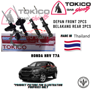 HONDA HRV T7A (2014y~) (FRONT / REAR) 100% BRAND TOKICO TKC SHOCK ABSORBER