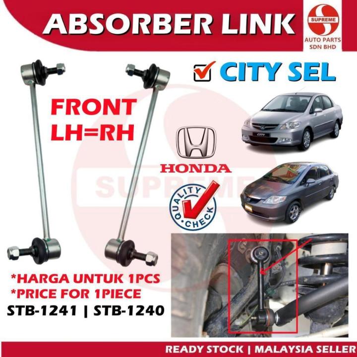 フルドラグ TSR 12号 & CASTMAN ABSORBER 300lb XBRAID YGK・よつあみ