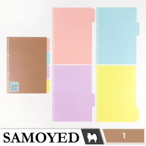 SAMOYED DVBN-56 Pembatas Transparan / Transparent Divider / Index for Binder Note / Loose Leaf B5