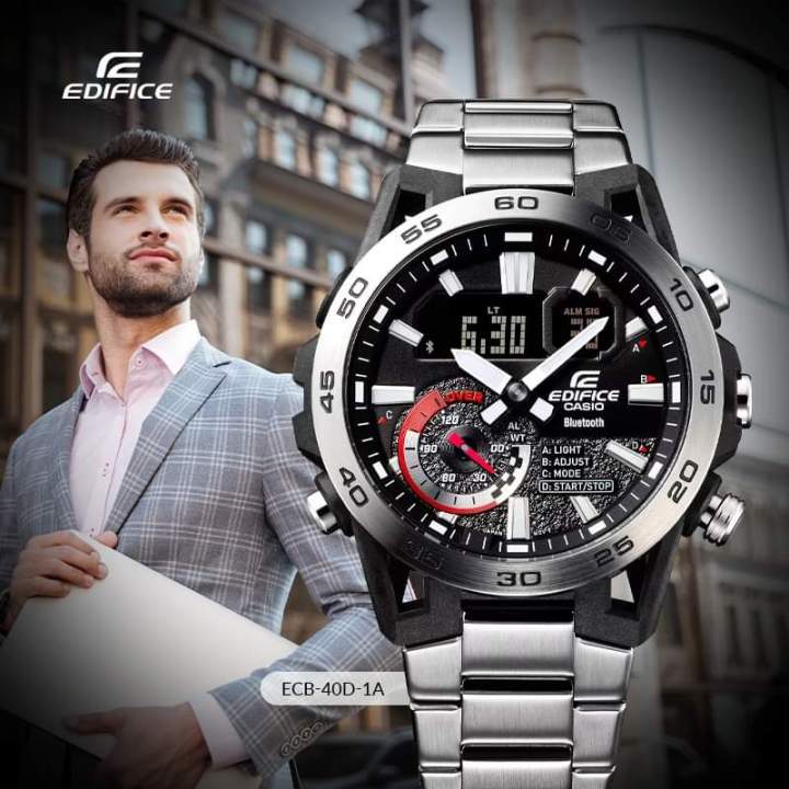 Casio on sale edifice ure