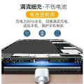 Thích hợp cho Xiaomi 67W sạc, Redmi note11 Phích cắm sạc nhanh/POCO X4 GT/F4 Cáp dữ liệu, Xiaomi 6A loại USB C Điện thoại Di động Cáp sạc nhanh, Mi turbo Sạc. 
