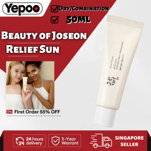 Beauty of Joseon Relief Sun Dry/Combination 50ml SPF 50+ PA++++ Skincare Cream