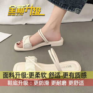 [Free Shipping] Fashionable Flat Beach Sandals For Women To Pair With Skirts Summer Outdoor Wear 2026 New Style Slippers