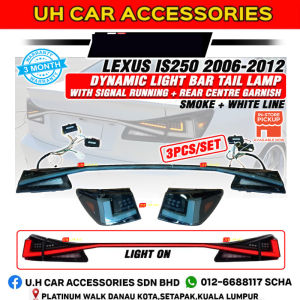 LEXUS IS250 2006-2012 DYNAMIC LIGHT BAR TAIL LAMP WITH SIGNAL RUNNING + REAR CENTRE GARNISH (SMOKE+WHITE LINE)