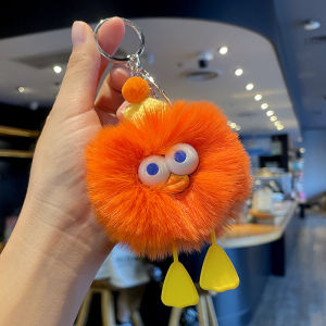 good 999 Fashion and creative cute Cartoon Monster Plush Toy Key Chain  KA-030-035