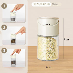 0.5g Press Salt Bottle Dual-use Spice Sugar Pepper Glass Container 定量盐罐 2025厨房定量两用罐密封防潮 盐罐 味精盐糖五香粉胡椒粉调味瓶
