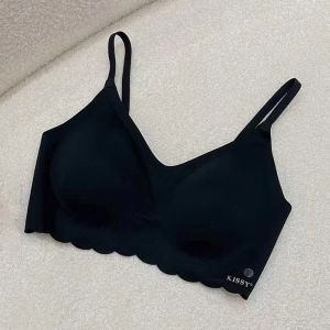 kissy Bra Authentic Scanned Code kissy Kiss-like Underwear underwear platinum gathered lace bra green black new chest technology no steel ring underwear