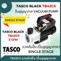 TASCO Black TB43CS CFM Vacuum Pump เครื่องมือช่างแอร์ แวคคั่มปั๊ม ปั๊มสูญญากาศ แบบ Single stage. 