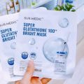 [Sur.Medic] Mặt Nạ Phục Hồi Dưỡng Trắng Da  Super Glutathione 100 Bright Mask - Tách lẻ (1 miếng). 