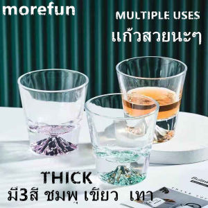 ยินดีบัตรชุมชน ยี่ปุ่นถ้วยภูเขาไฟฟูจิ แก้วสวยงาม Japan Fuji Mountain 270 ml