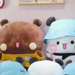 Bubu Dudu Plush Toy Yier Panda Bear Plushie Doll Cute Expression Package Doll Gift for Kids Friends