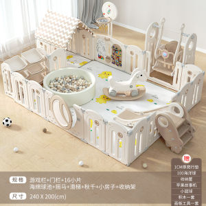 Baby Playpen For Baby Fence Kids Playground Playards Playpen Fence Game Center Toddling fall protection 婴儿围栏