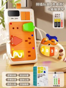 LED Busy Board for Kids - Montessori Early Learning Activity Toy with Light Switch