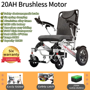 KANBEIO{SG} 20ah battery smart electric wheelchair for adults. Foldable easy to travel all-terrain electric wheelchair.