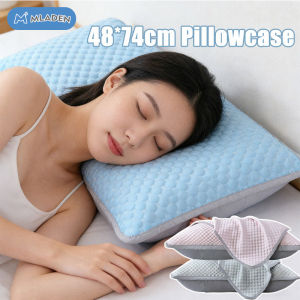 MLADEN 48*74cm 1PC Cooling Ice Bean Pillow Washable Pillow Case Summer Cooling Pillowcase Sarung Bantal
