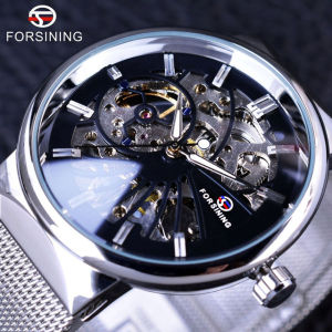 Forsining watch fashion luxury thin dial neutral design waterproof watch mens luxury brand hollow stainless steel strap mens watch. Mens gifts
