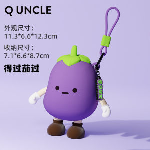Vegetable Series Cute Key Coin EarphoneCartoon Storage Silicone Pouch Pendant Silicone Bag
