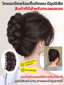 คลิปหัวลูกชิ้นสําเร็จรูป เครื่องม้วนผมสไตล์โบว์