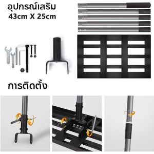 【SunnySpace】304 สแตนเลส เครื่องมือปรับระดับสนามหญ้า ปรับระดับดินหรือพื้นผิวดินได้อย่างง่ายดาย เครื่องมือสวน